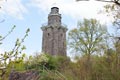 Bismarckturm